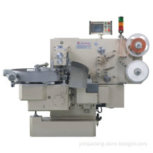 HIGH-SPEED FULL-AUTOMATIC DOUBLE TWIST WRAPPING MACHINE WITH SIMENS ELECTRICS